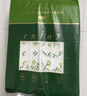 爾木萄（AMORTALS）爾木萄爾木萄洗臉巾一次性懸掛式綿柔巾干濕兩用洗臉巾180片加厚 曬單實拍圖