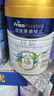 美素佳兒（Friso）皇家旺玥兒童營養(yǎng)奶粉3周歲以上兒童罐裝800g?含優(yōu)量DHA 曬單實(shí)拍圖