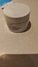 Fresh馥蕾詩(shī)紅茶光采煥顏面膜30ml補水護膚品 教師節生日禮物女男 曬單實(shí)拍圖