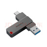 ThinkPlus聯(lián)想128GB Type-C USB3.2 雙接口U盤(pán)手機電腦通用大容量 辦公商務(wù)u盤(pán)TPU301系列 曬單實(shí)拍圖