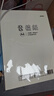 晨光（M&G）文具A4/160g大容量素描紙素描本美術(shù)寫生臨摹初學(xué)生100張加厚MA4A60老師推薦開學(xué)禮物 曬單實(shí)拍圖
