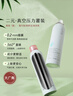 千纖草噴霧補水小分子爽膚水保濕化妝護膚水曬后舒緩面部絲瓜水300ml 曬單實拍圖