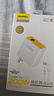 氮化鎵雙口充電器套裝適用華為OPPO100W小米120W67MAX蘋(píng)果閃充充電套裝超級快充全能充數據線(xiàn)Typec 【套裝】充電頭+1米USB-Typec閃充線(xiàn) 曬單實(shí)拍圖