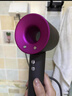 dyson戴森【官翻機(jī)】吹風(fēng)機(jī)HD15家用電吹風(fēng)負(fù)離子速干護(hù)發(fā) 戴森官方質(zhì)保 七夕禮物 HD15紫紅色 曬單實(shí)拍圖