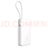 vivo45W充電寶自帶線2萬毫安【3C認(rèn)證可上飛機(jī)】雙向快充適配蘋果小米華為OPPOiQOO充電寶蘋果充電寶 曬單實拍圖