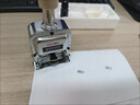 得力（deli）3位財務(wù)辦公自動(dòng)號碼機/打碼機 蓋印清晰 財務(wù)用品 辦公用品 77333 曬單實(shí)拍圖
