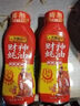 李錦記 財神蠔油580g 擠擠裝 鮮蠔熬煮 0添加防腐劑 火鍋拌炒上等提鮮 曬單實(shí)拍圖