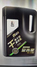 長(cháng)城【干系列】金吉星全合成機油 C5/SP 0W-20 混合動(dòng)力車(chē)型 3.5kg/4L 曬單實(shí)拍圖