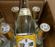 汾酒 黃蓋玻汾 清香型高度白酒 53度 475mL*12瓶 整箱裝 曬單實拍圖