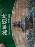 東來(lái)順X1號(hào)會(huì)員店聯(lián)名款 羔羊原切羊肉片 凈重600g 內(nèi)蒙火鍋食材羊肉卷 曬單實(shí)拍圖