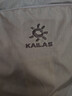 KAILAS凱樂(lè )石風(fēng)洞26L背包CORDURA耐磨輕量旅行徒步登山包 暗泉綠KA2553008 均碼 曬單實(shí)拍圖