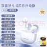 倍思E3 半入耳真無線耳機 25版佩戴舒適藍牙5.4音樂運動耳機低延遲適用蘋果華為vivo榮耀oppo手機禮物 曬單實拍圖