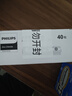 飛利浦（PHILIPS）碳性7號(hào)電池40粒盒黃色干電池適用遙控器/鐘表/電子稱/計(jì)算器/鬧鐘/耳溫槍電池7號(hào)AAAR03商超同款 曬單實(shí)拍圖