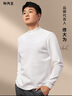 布先生小高領(lǐng)加厚保暖長(cháng)袖打底T恤男秋冬打底衫 象牙白 XL/180  曬單實(shí)拍圖