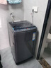 海爾（Haier）波輪洗衣機小型全自動8KG家用XQB80-Z10D0京東自營家電國家補貼以舊換新一級能效宿舍出租房單脫水 曬單實拍圖
