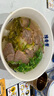 大莊園 進口草飼原切牛腱子凈重2斤 生鮮牛肉 醬鹵燉煮食材【真原切】 曬單實拍圖