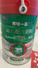 高培一百【新國標(biāo)】新西蘭草飼奶源 小分子蛋白三段1-3歲嬰幼兒奶粉 【拍箱裝更劃算】3段 800g*1罐 曬單實拍圖