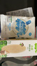 小皮（Little Freddie）【輔食嘗鮮組合裝】含西梅蘋(píng)果泥100g+原味大米粉25g+磨牙米餅8g 曬單實(shí)拍圖