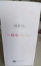 華為手機華為mate70pro自選 智選70Plus新品5G旗艦紅外遙控海量存儲巨量電池 五星防水抗摔AI大底主攝 冰晶藍256GB 官方標配 180天只換不修+3年質保+碎屏險 曬單實拍圖