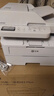 聯(lián)想至像M3 Plus黑白激光自動(dòng)雙面辦公打印機手機無(wú)線(xiàn)有線(xiàn)家用自動(dòng)輸稿一體機復印掃描 曬單實(shí)拍圖