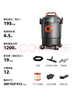 億力吸塵器家用超強大吸力 干濕吹兩用吸水除塵工業(yè)開(kāi)荒車(chē)載用地毯手持有線(xiàn)便捷桶式6263-12L 國家補貼 曬單實(shí)拍圖
