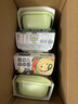 寶寶饞了嬰幼兒沖沖面家庭裝176g出游輔食餐寶寶面沖泡即食18月+月齡 曬單實(shí)拍圖