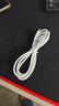 雷珞克66W超級充電快充電器套裝6A數(shù)據(jù)線type-c快充閃充電頭安卓手機(jī)適用華為適用榮耀適用vivo適用小米 1.0米6A快充線【單線】 曬單實(shí)拍圖