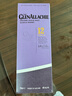 格蘭納里奇（GlenAllachie）蘇格蘭單一麥芽威士忌洋酒 英國斯佩塞產(chǎn)區  原瓶進(jìn)口 中秋禮品 格蘭納里奇12年700ml 曬單實(shí)拍圖