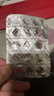 【原研進(jìn)口】達納康 銀杏葉片 40mg*30片/盒 6盒裝 曬單實(shí)拍圖
