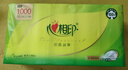 心相印無(wú)芯卷紙【肖戰同款】茶語(yǔ)絲享4層100g*40卷 紙巾整箱(新老交替) 曬單實(shí)拍圖