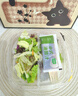一號農(nóng)場活力蔬菜沙拉碗6種蔬菜開盒即食輕食健身代餐160g*3碗源頭直發(fā) 曬單實拍圖