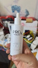 玉蘭油（OLAY）第3代淡斑小白瓶80ml面部精華液祛痘印美白精華煙酰胺生日禮物女 曬單實拍圖