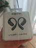 韶音（SHOKZ）OpenFit 2 T920新一代舒適圈開放式耳機(jī)掛耳式藍(lán)牙耳機(jī)運(yùn)動跑步騎行無線非骨傳導(dǎo) 闌夜黑 曬單實(shí)拍圖