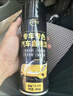 仆旅汽車自噴漆漆面劃痕修復(fù)專用神器手噴漆防銹修補(bǔ)漆面通用白+光油 曬單實(shí)拍圖
