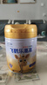 飛鶴樂(lè )高高學(xué)生成長(cháng)奶粉650g乳鐵蛋白高鈣賴(lài)氨酸青少年6-15歲送兒童 曬單實(shí)拍圖