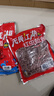 龍王恨魚(yú)餌無(wú)畏江湖紅蟲(chóng)蚯蚓顆粒窩料魚(yú)食湖庫野釣鯽鯉青草鳊魚(yú)打窩料 曬單實(shí)拍圖