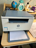 惠普（HP）M232dw 家用激光打印機 自動(dòng)雙面無(wú)線(xiàn)學(xué)生家用一體機 高速高效（低成本 體積?。?曬單實(shí)拍圖