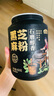 燕之坊石磨醇香黑芝麻粉450g黑芝麻無添加早餐代餐粉雜糧老人輔食 曬單實(shí)拍圖
