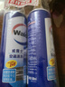 威露士空調(diào)清洗劑消毒液500ml*2 空調(diào)清潔劑套裝噴霧殺菌除味深層清潔 曬單實(shí)拍圖