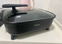 美的（Midea）電火鍋 電煮鍋 火鍋專用鍋家用多功能鍋料理烤肉電熱鍋 6.5L多用途鍋 HGE3030J04【國家補貼】 曬單實拍圖
