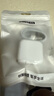 JOWOYE蘋(píng)果充電器ipad4手機充電數據線(xiàn)適用于iPhone4sIpod/itouch1/2/3平板電源線(xiàn)12W充頭30pin老款寬頭 曬單實(shí)拍圖