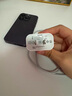 蘋果充電器頭45W適配原裝快充PD套裝手機(jī)充電頭iPhone14/13promax/12plus/11氮化鎵正品充電器線 原 ·裝蘋果45W快充頭+閃充線1米 曬單實(shí)拍圖