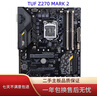 華碩Z270-A/AR/P/E/F/B250-H/F/E3 V5/主板支持DDR4 64G 6/7代cpu 華碩E3 PRO GAMING V5 曬單實(shí)拍圖