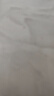 施貝柔托腹帶孕婦專(zhuān)用孕晚期產(chǎn)前透氣束腰挎肩式背帶收腹保胎帶 曬單實(shí)拍圖