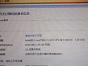 SKHY 海力士 DDR3 三代 UDIMM 臺式機電腦內存條 8G DDR3 1.5V 1600 臺式機內存 曬單實(shí)拍圖