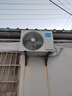 科龍空調(diào)1.5匹 海信出品 靜省電 新一級(jí)速冷暖家用臥室掛機(jī)變頻 以舊換新國(guó)家補(bǔ)貼20% KFR-33GW/QJ1-X1 曬單實(shí)拍圖