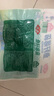 安井 魚(yú)籽福袋 150g/包 鎖鮮裝火鍋麻辣燙關(guān)東煮食材 速食熟食丸子 曬單實(shí)拍圖