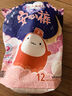 ABC彩虹圖月經(jīng)褲褲型衛(wèi)生巾安睡褲18安心褲姨媽巾護墊經(jīng)期褲【均碼】 F碼-均碼 10條 70-160斤 【均碼】 曬單實拍圖