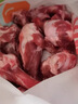柒島內蒙古羊棒骨新鮮原切帶肉羊棒骨羊骨頭羊肉筒骨羔羊燉湯款凈重 羊棒骨【帶骨髓】?jì)糁?斤（千人購買(mǎi)） 曬單實(shí)拍圖