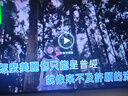 金運(yùn)家庭ktv音響套裝k歌麥克風(fēng)卡拉ok一體電視點(diǎn)歌機(jī)藍(lán)牙音箱高音質(zhì)立體環(huán)繞功放機(jī)k3  曬單實(shí)拍圖